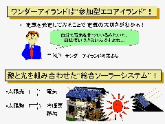 �Q���^�G�R�A�C�����h�I