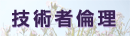�Z�p�җϗ�