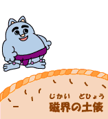 ͐̂悤