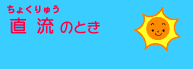 ̂Ƃ