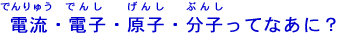 dEdqEqEqĂȂɁH